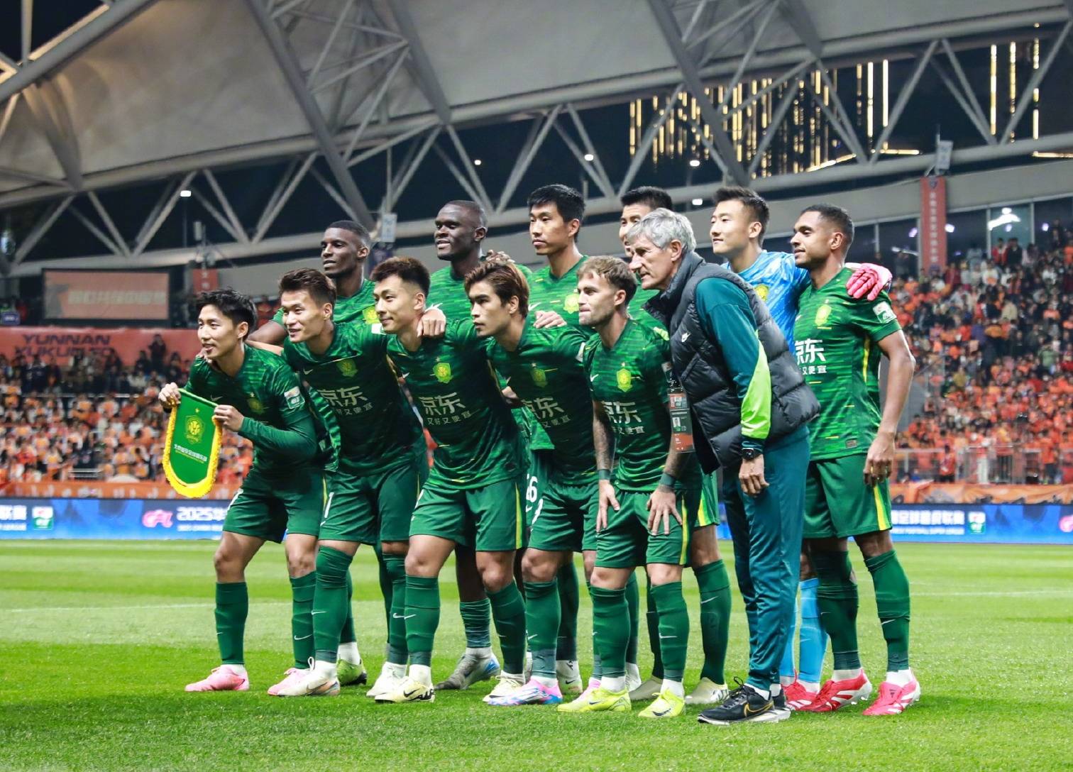 收获了极高 收获了极高