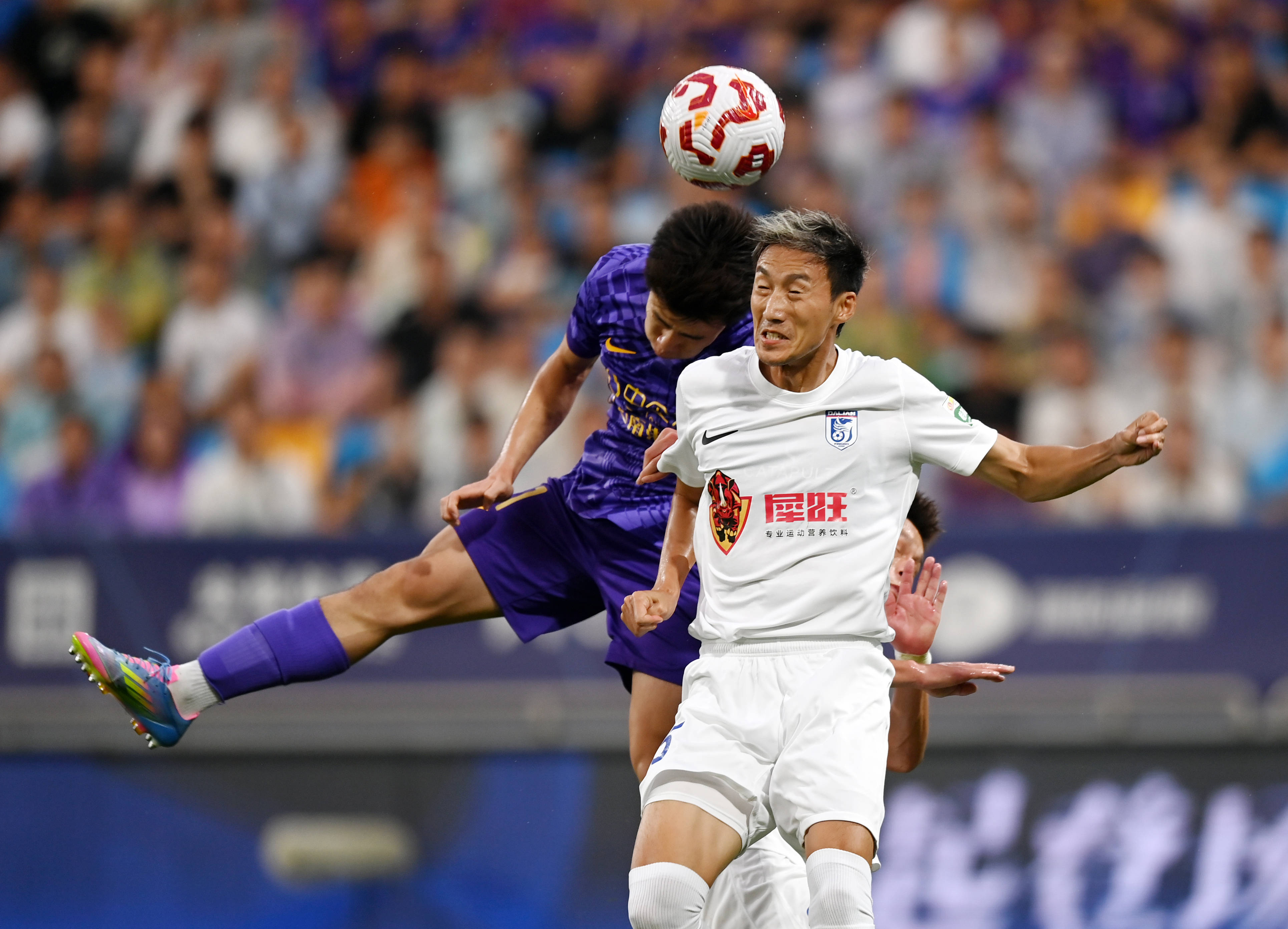 继续支付高 继续支付高