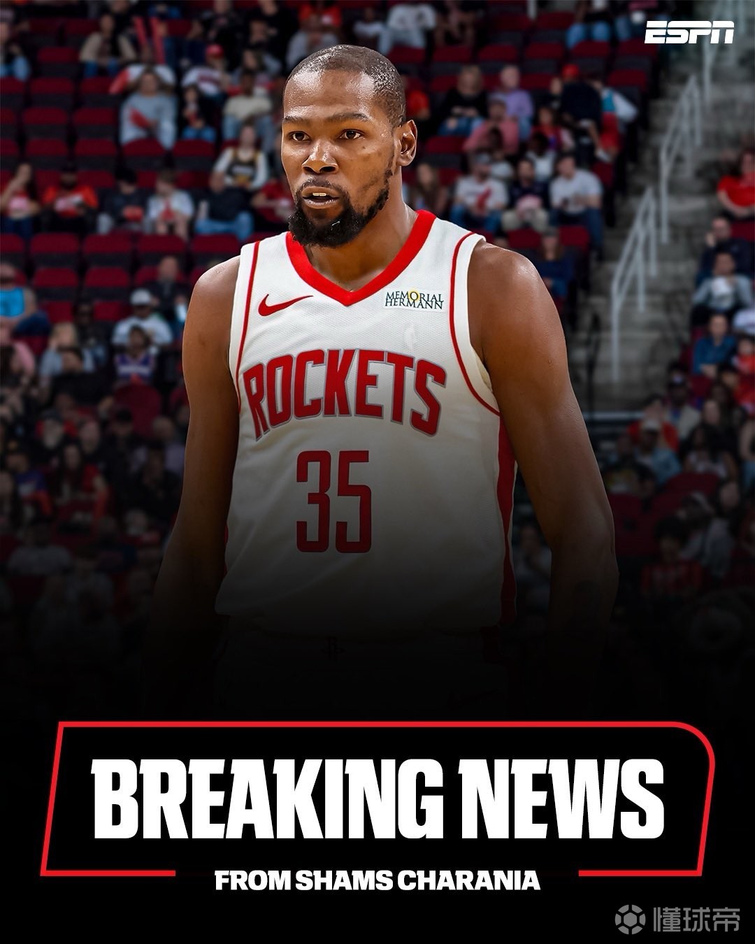 努力支持 努力支持