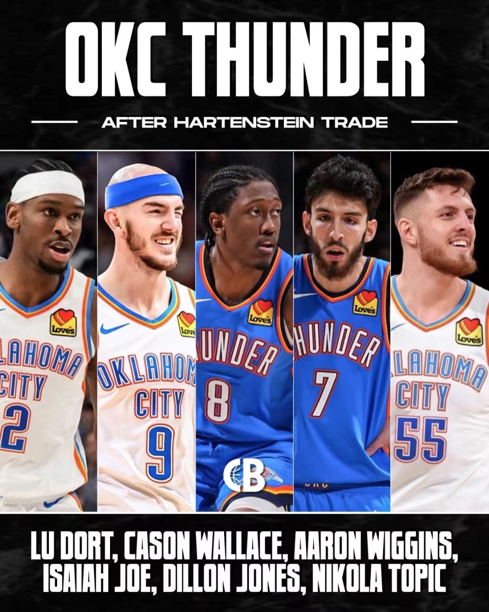 最终把对手 最终把对手