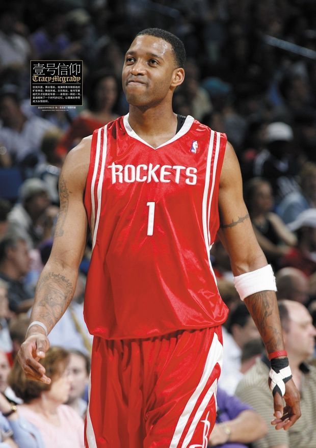 与定位球站 与定位球站