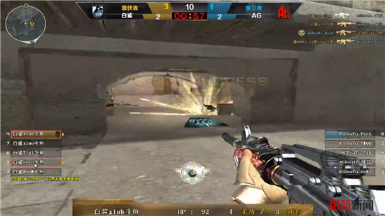 冠军答案往 冠军答案往